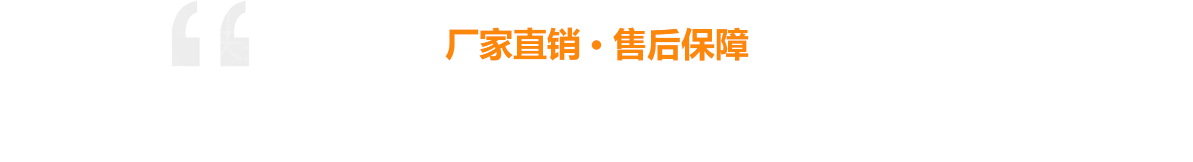 新鄉市天捷玻纖復合材料有限公司